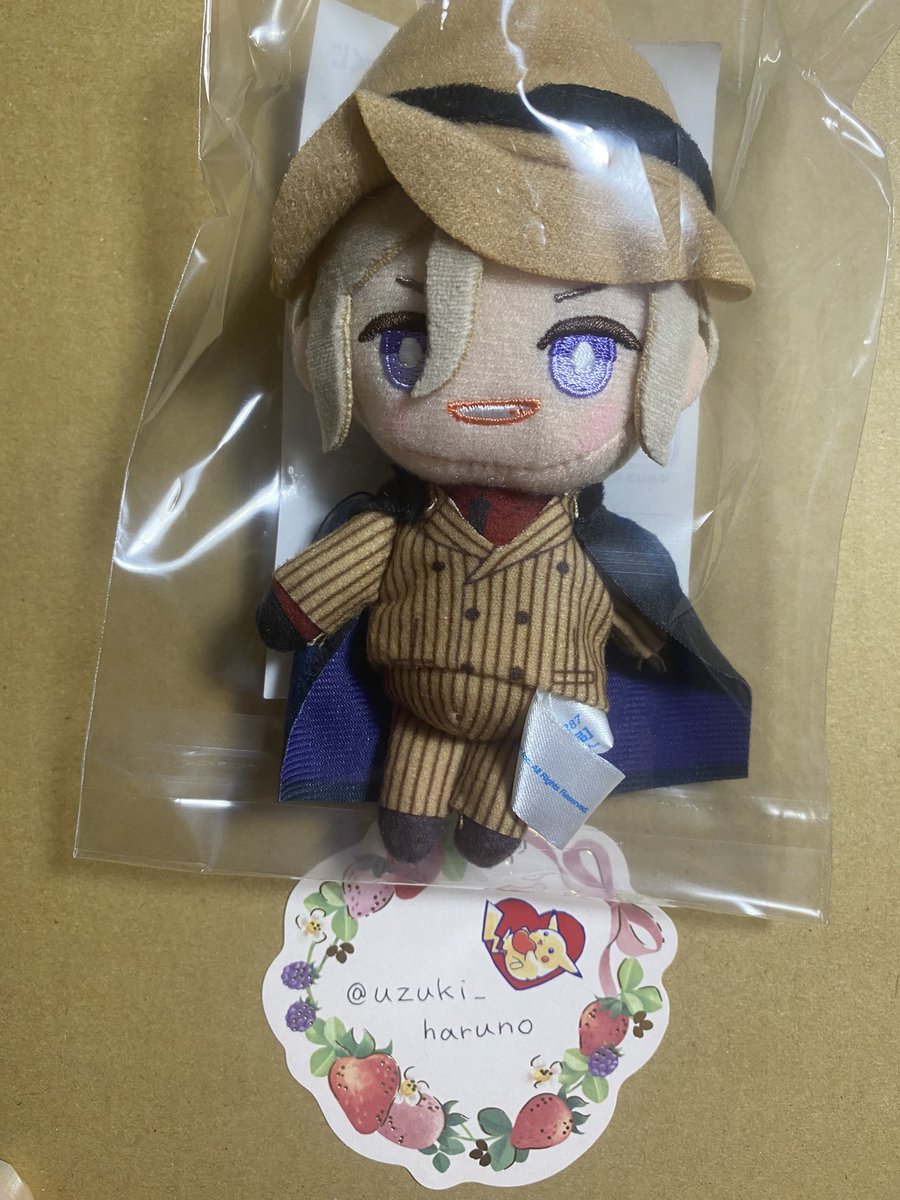 交換】A3! エースリー セガラッキーくじ (譲)B賞ぬいぐるみマスコット