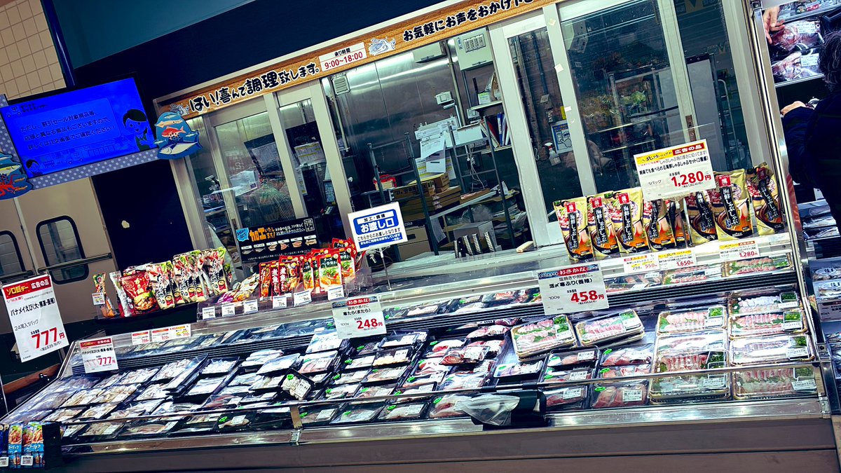 送料無料！ サミット、大玉500✖️2パック 楽天市場】SUMMIT CREATIVE サミットクリエイティブ テンジン 25L