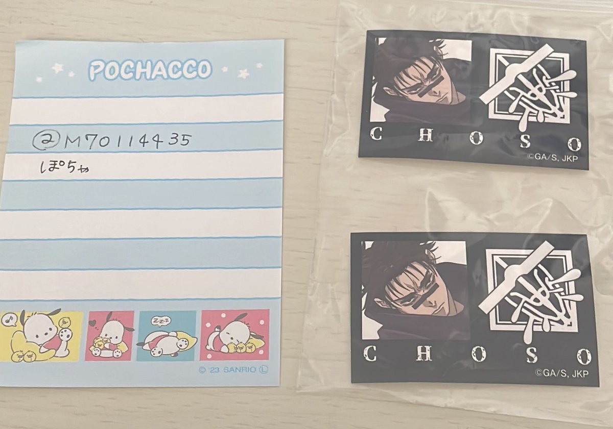 ぽちゃ🐶 tweet media