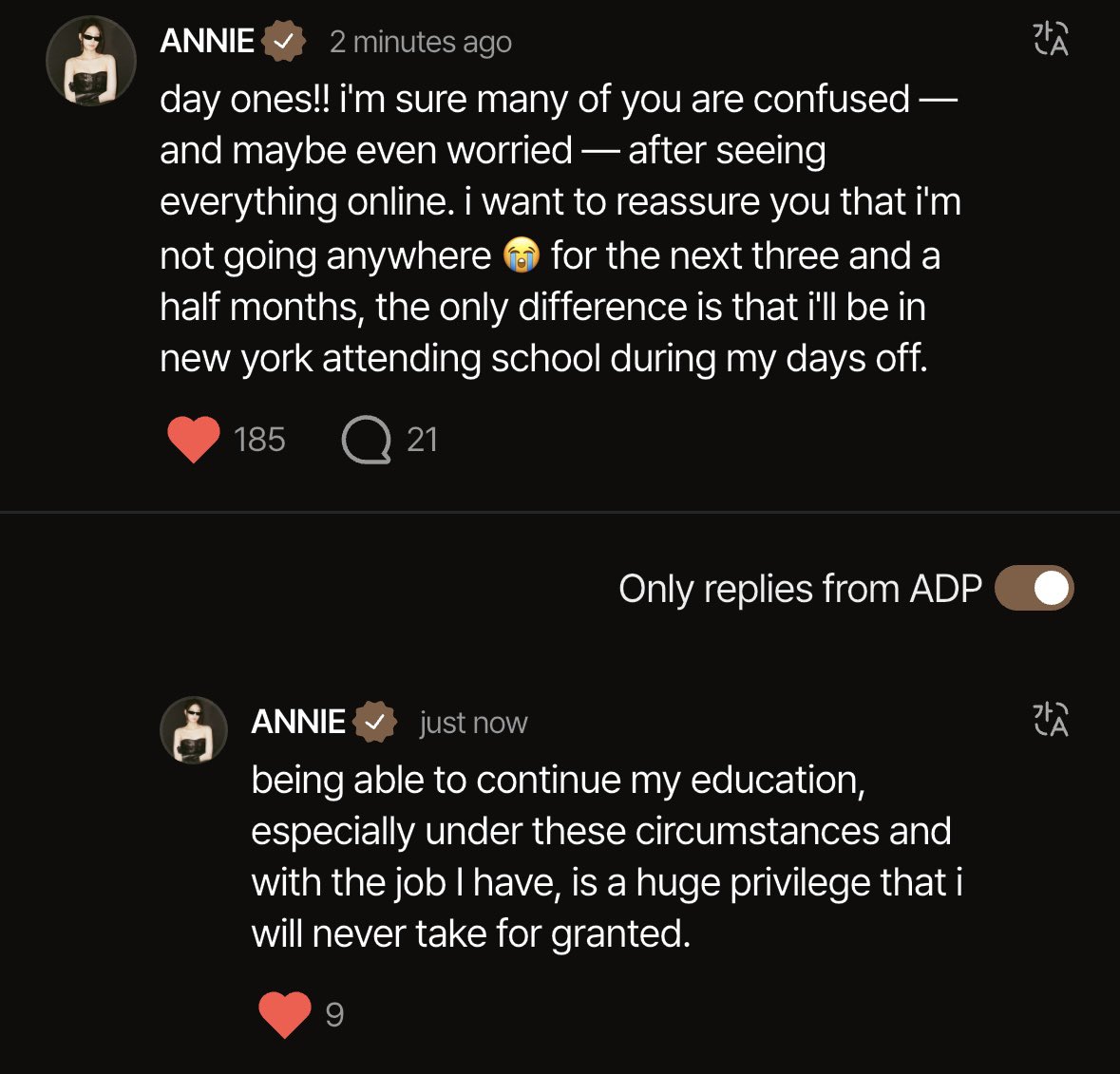 alldayzone's tweet image. to all those people in the qrt who think annie is going to disappear, she’s not going anywhere