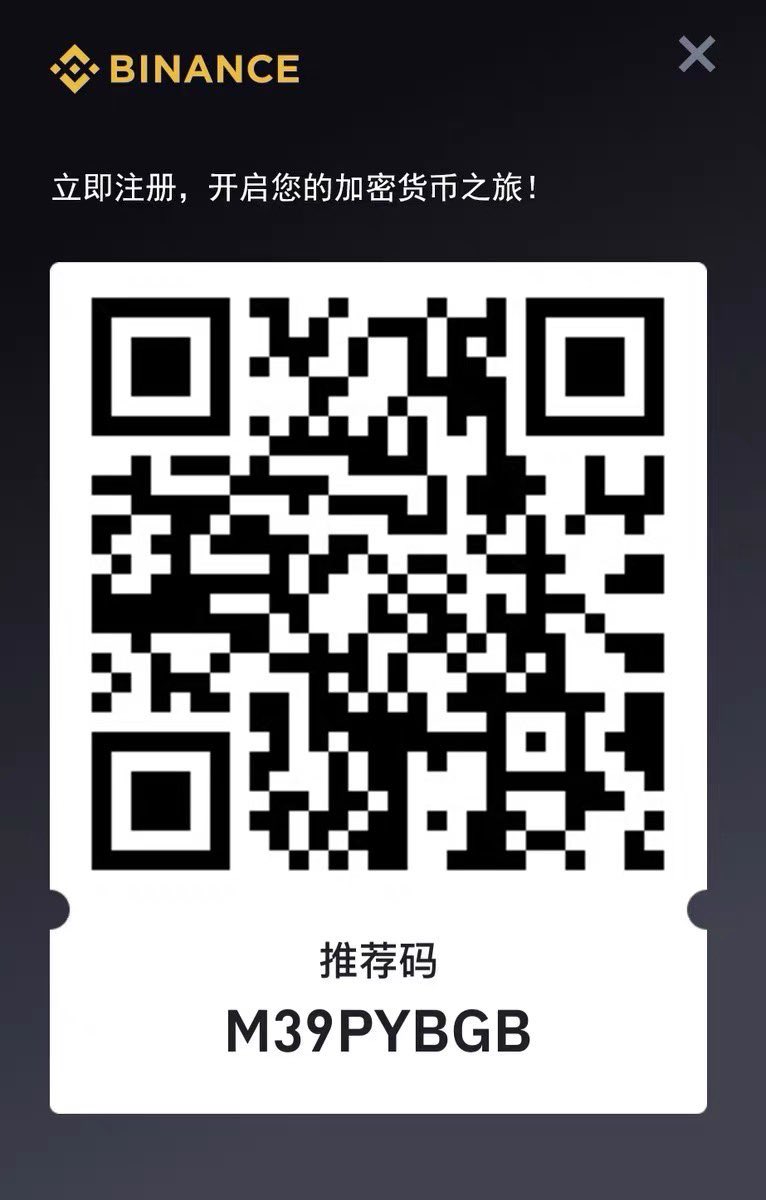 PRGYop's tweet image. 币安永久最高40%手续费减免注册👇bmwweb.link/zh-CN/join?ref…

使用上面的专属链接注册后可以获得永久40%手续费减免和600U手续费全额抵扣券礼包。

安卓APP下载👇download.bmwweb.academy/pack/BNApp_000…

苹果用户先点上面链接注册，注册后即可在页面下载。

在APP注册请记得填写推荐码：M39PYBGB…