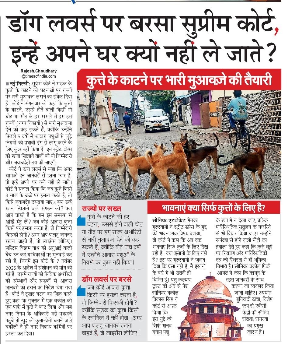 Manish✍️ tweet media