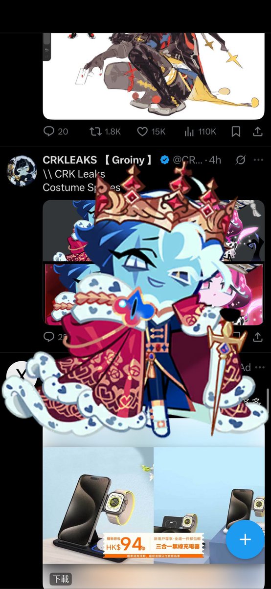 what the hell holy jumpscare