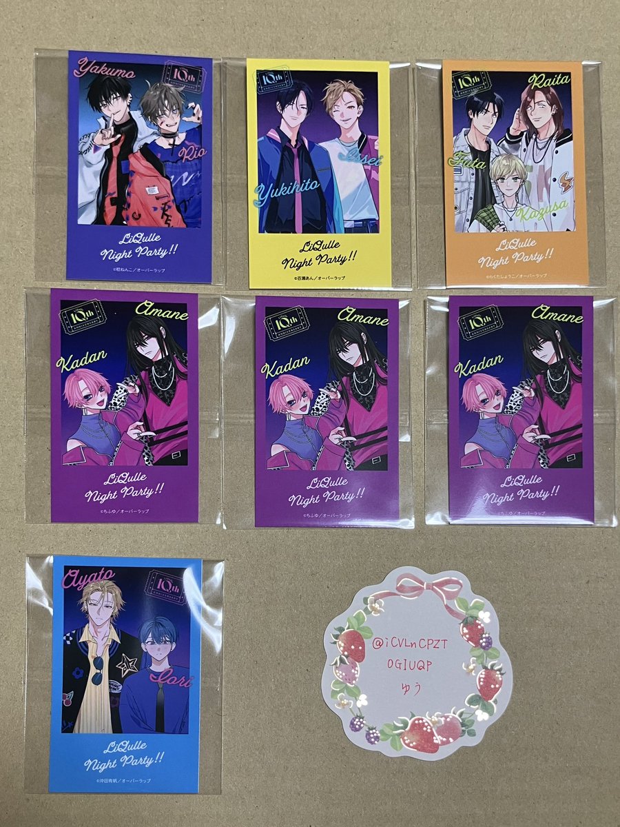 .｡.:✽・ﾟゆう✽.｡.:*・ﾟ tweet media