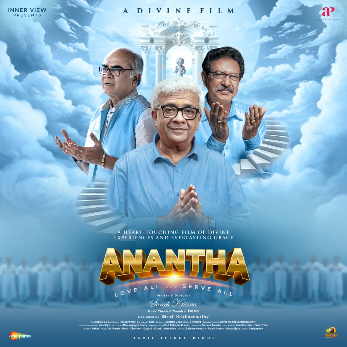 XMovieHolic's tweet photo. #XMovieHolic
#Anantha
#JioHotstar
#Tamil
A devotional film centered on Sai Baba, this one is strictly for believers.
Regular moviegoers may want to skip it, as the film relies heavily on over-dramatic dialogues and an outdated template, making it hard to connect. https://t.co/KFYqHeRP9P