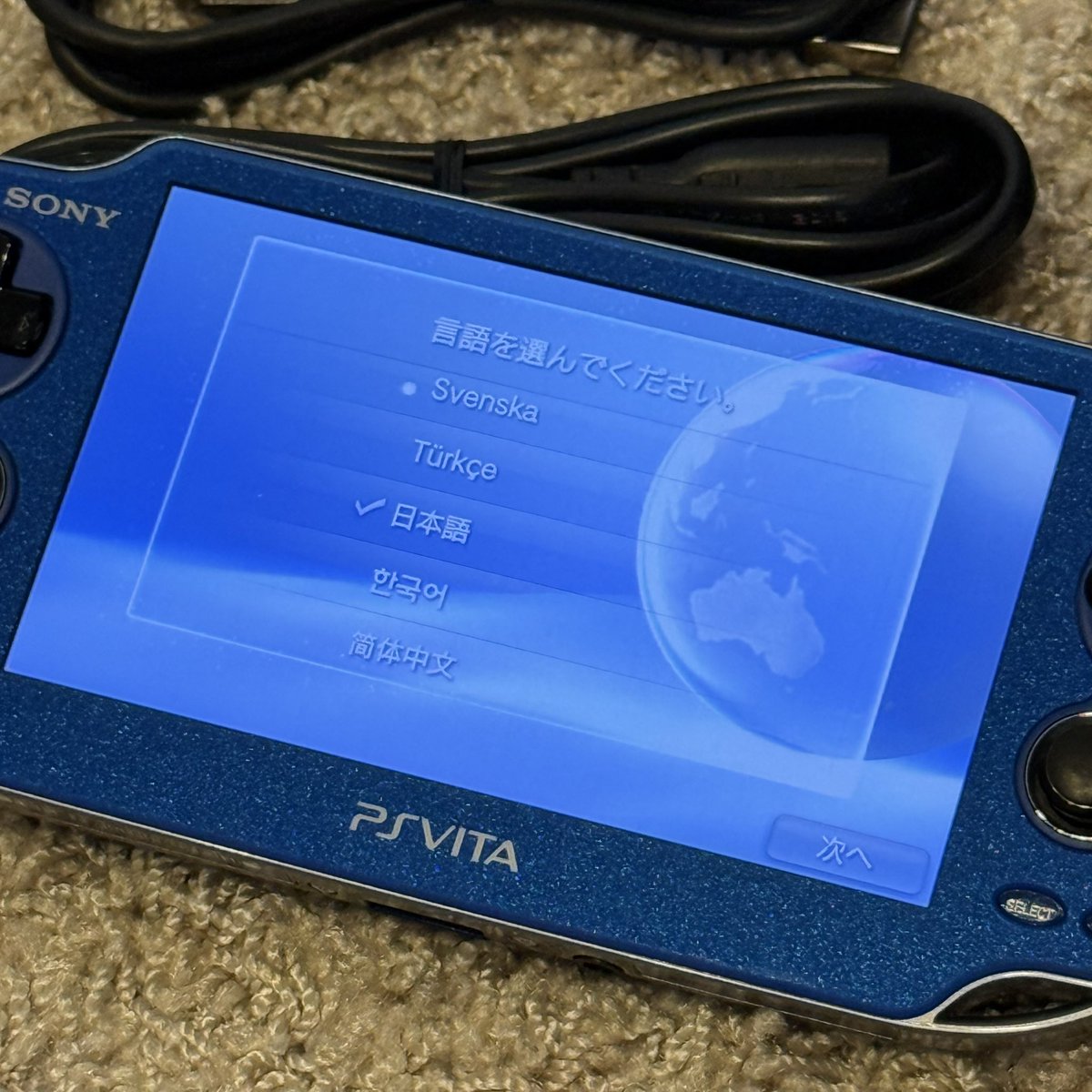 PSVITA PCH-2000 ピンク・ブラックの空箱（美品）が倉庫の奥整理して