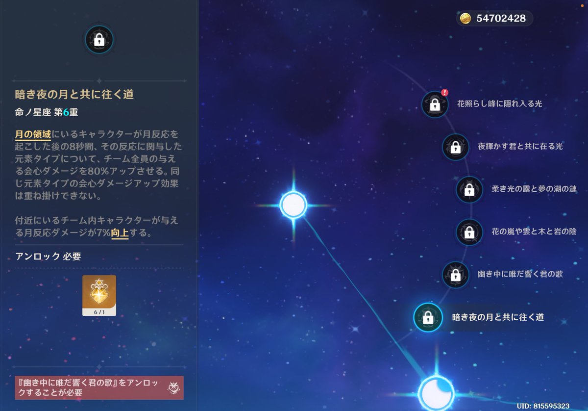 Shall🍀 tweet media