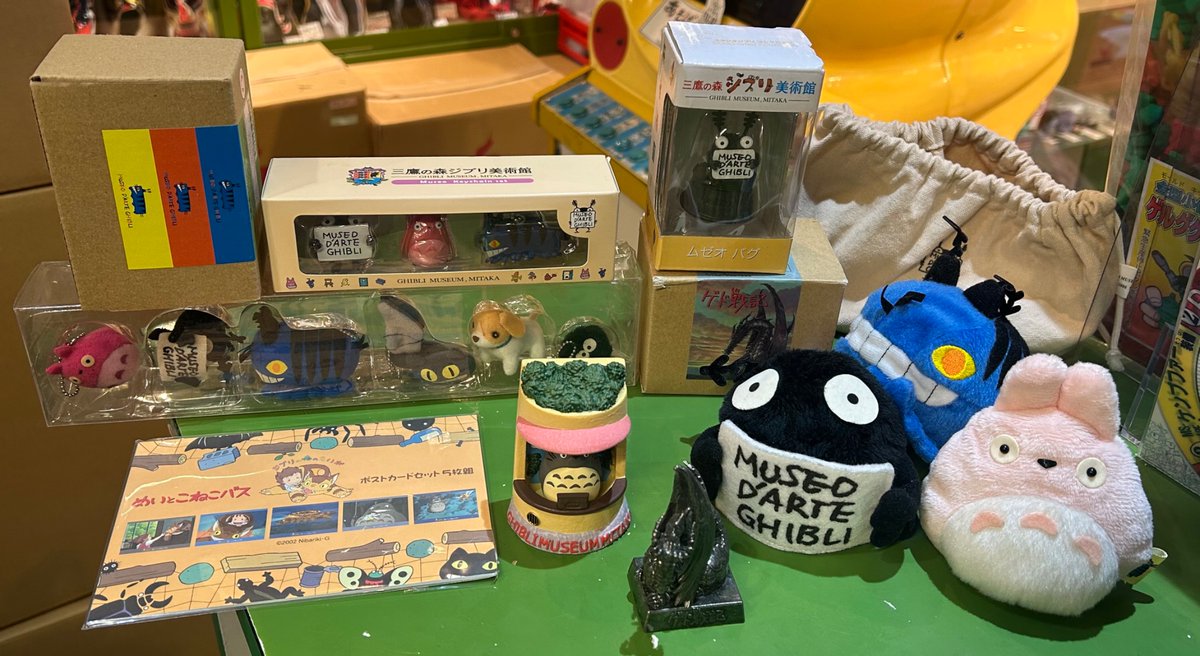 宮越館長＆ミクロ館&コンプREX編集部 (@396kancho) / Posts / X