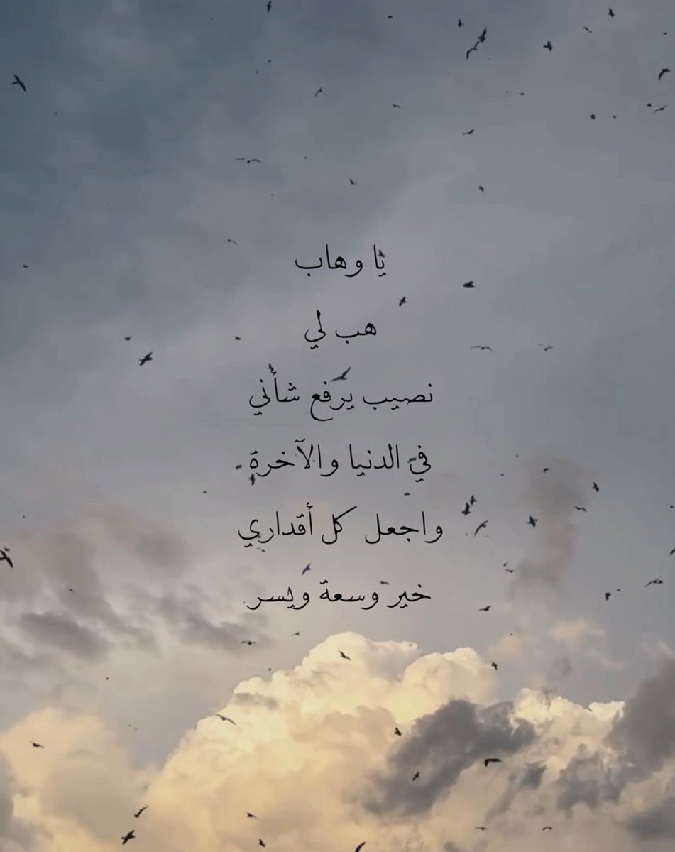 فــذكِّر (@thkkkrr_) on Twitter photo 