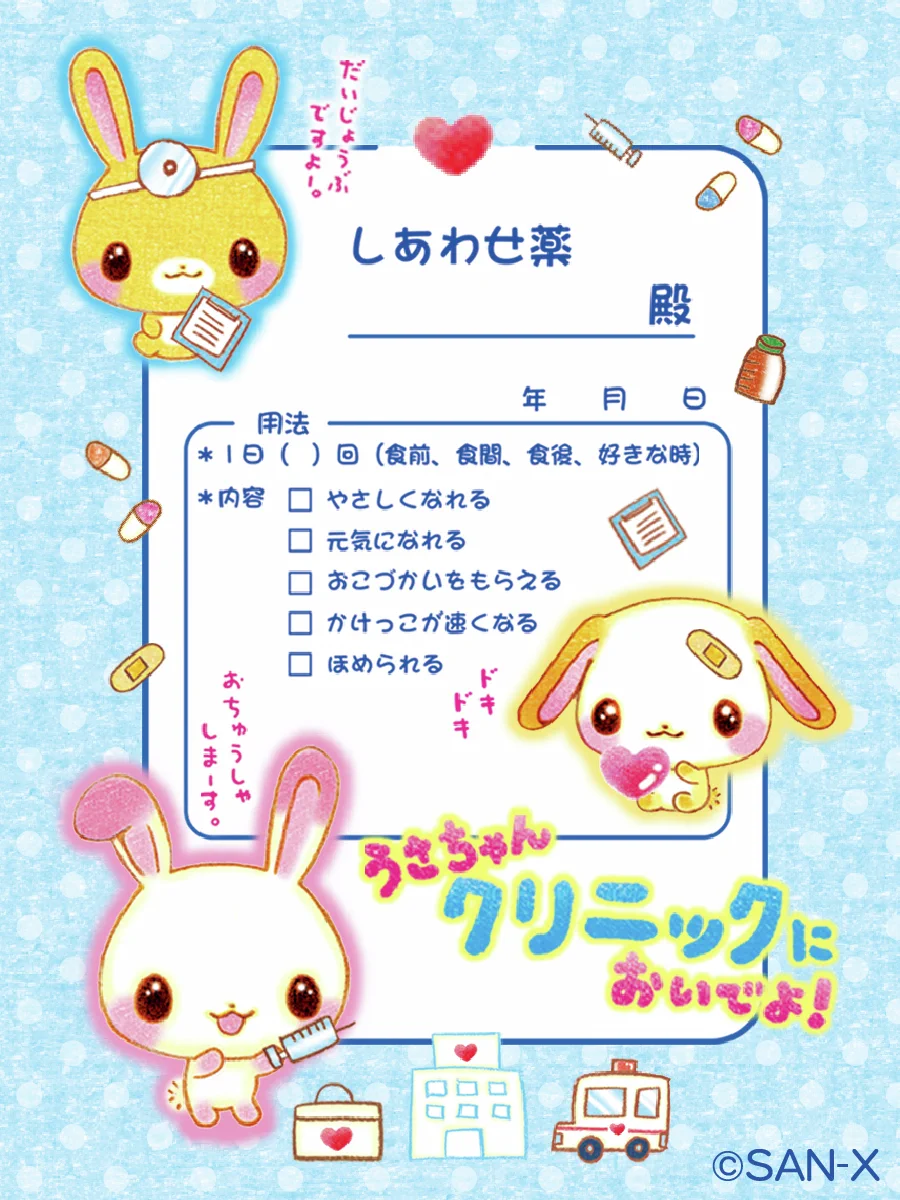G-l57n4bcAITIIi?format=webp&