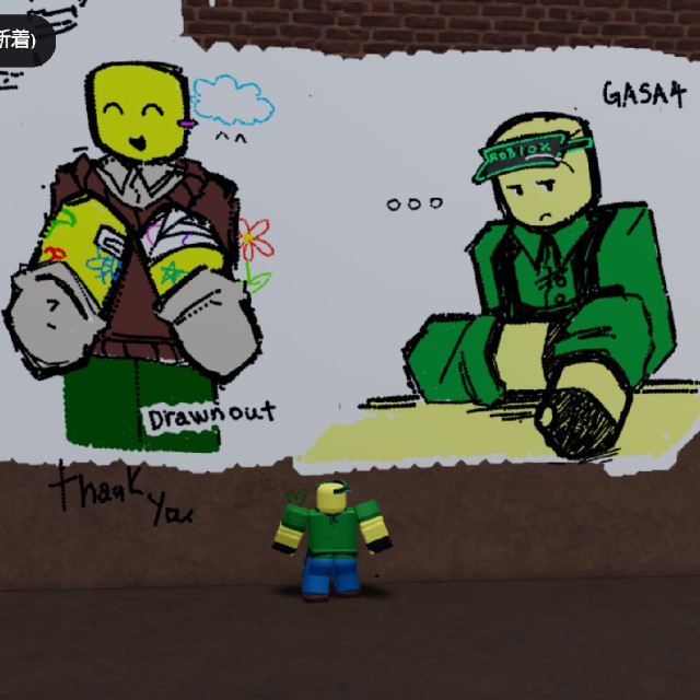 0102_otoufu's tweet image. Bookerが好きですとても
#Drawnout
#hwwhp
#gasa4