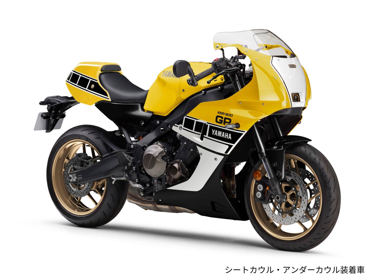 XSR900GPの純正アクセサリーはこちらをチェック