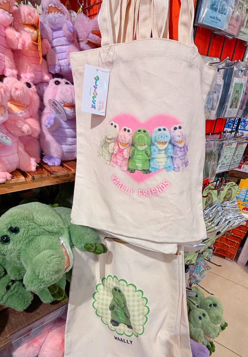 💚🩵🤍再入荷🩷💜💚 『💚#ワーリー🐊💚』 ボールチェーン再入荷