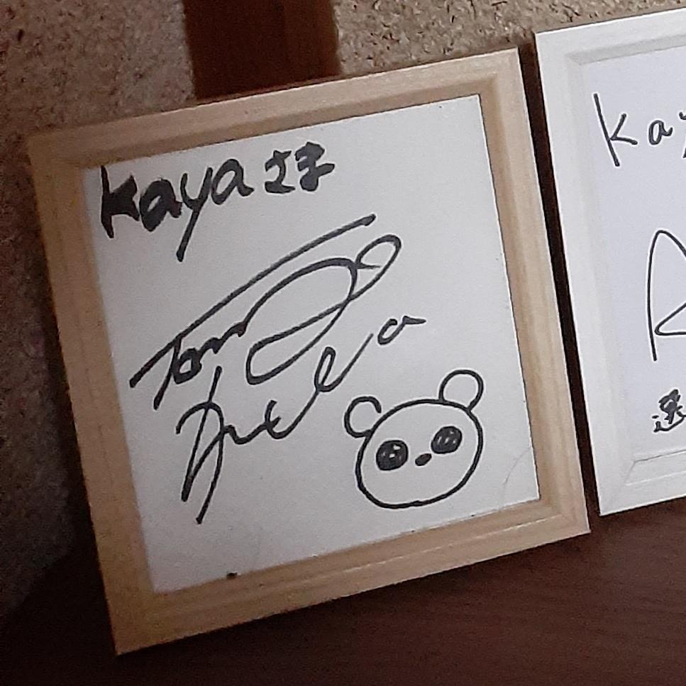 【声優サイン】黒沢ともよ サイン色紙 ウチにあるサイン色紙で一番貴重なのは黒沢ともよちゃんのサインだと