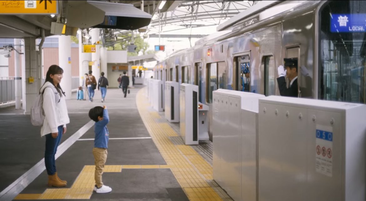 関取 花 tweet media