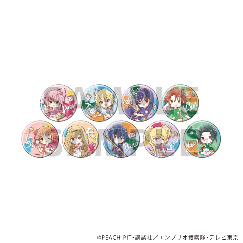 ☆新着☆ 【TVアニメ 『しゅごキャラ!』】 ホログラム缶バッジ (57mm