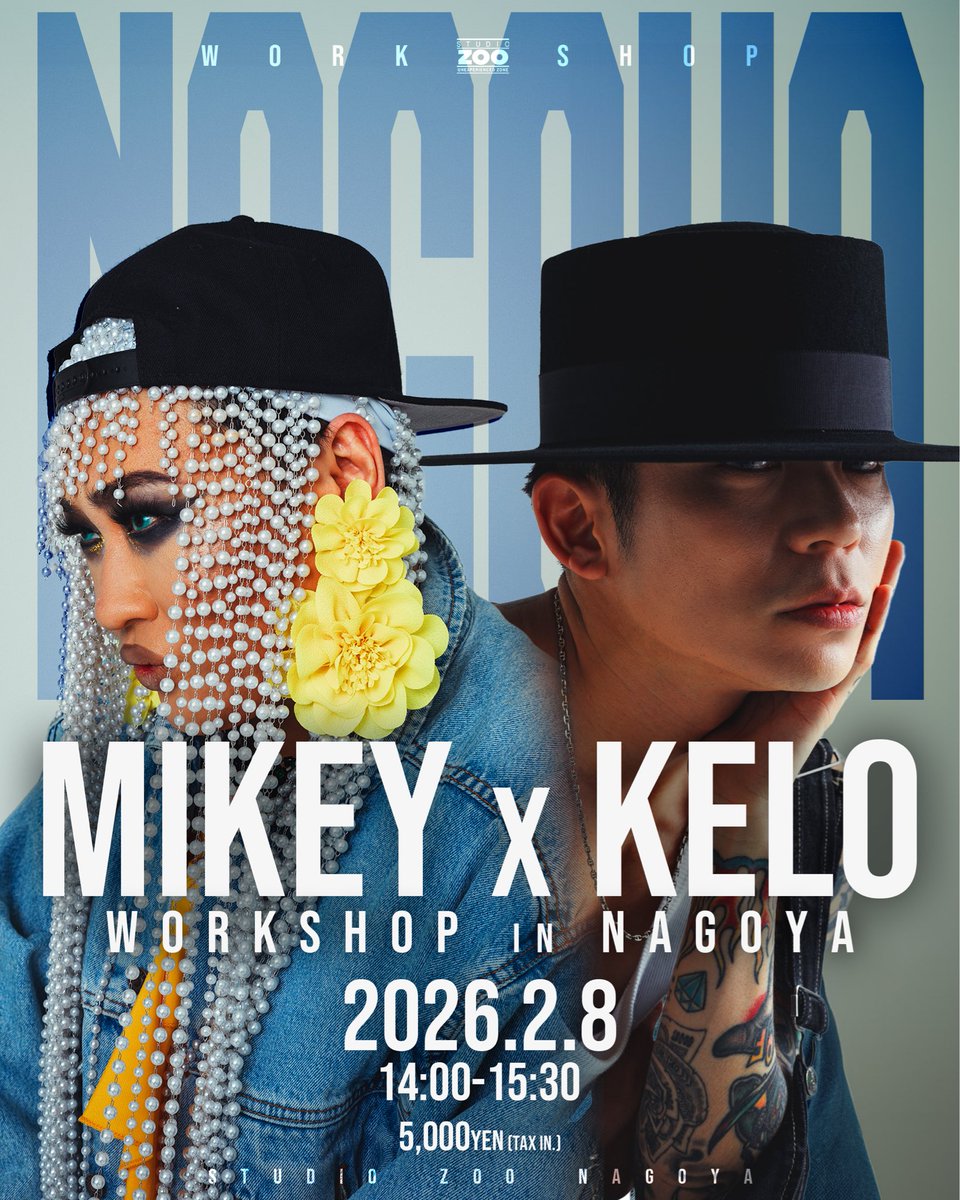 東京ゲゲゲイ TOKYO GEGEGAY (@tokyogegegay) / Posts / X