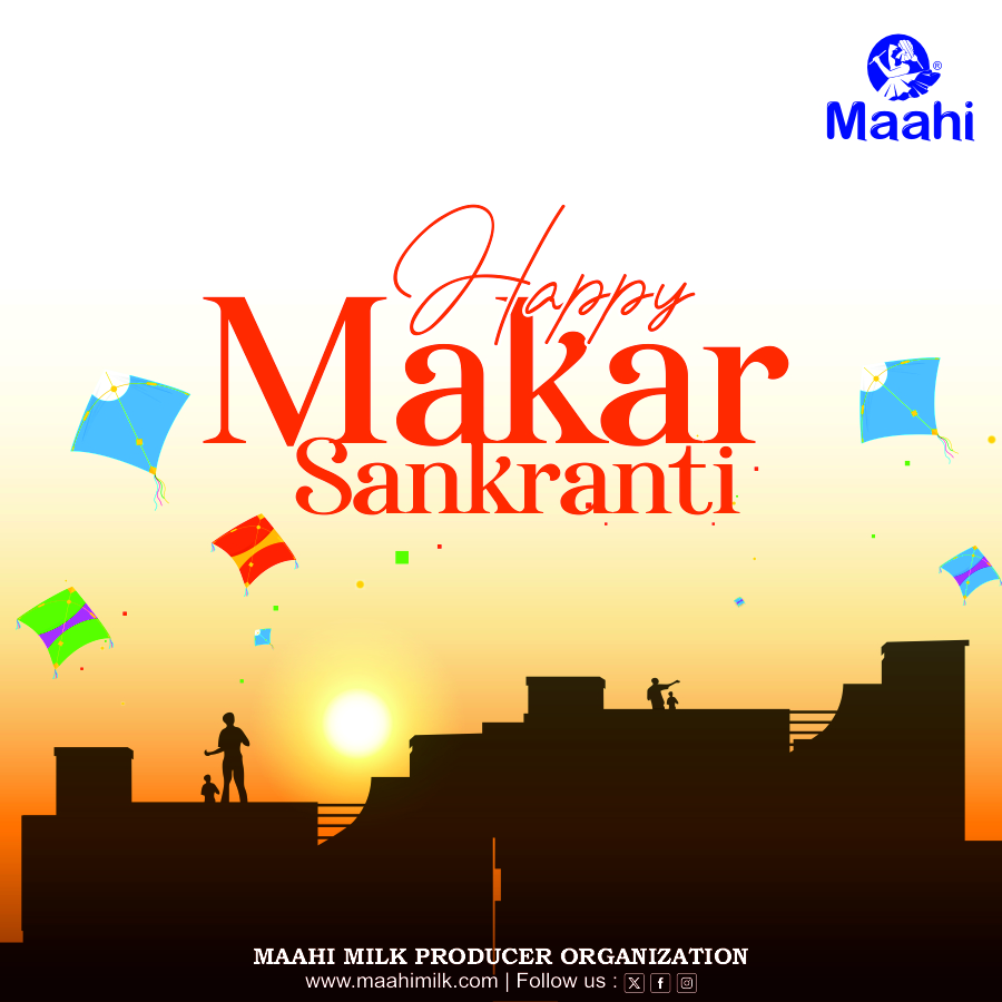 On this auspicious occasion of Makar Sankranti, Maahi Milk Producer organization wishes you all joy, and good health.

#MakarSankranti #MaahiMilk #FestiveVibes