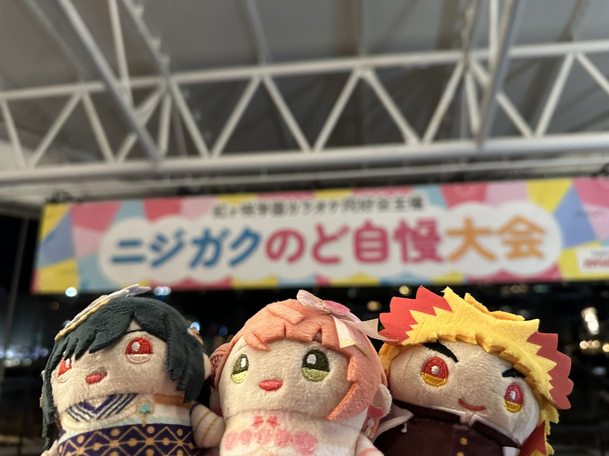 楽しかった虹学6thライブももう2年前なんだね 