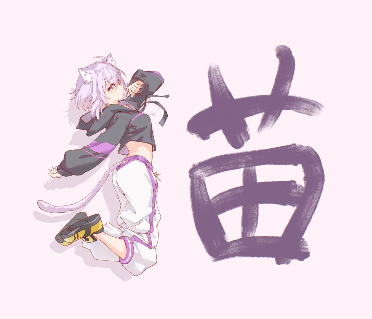 本日最後の抜糸が完了し、
4本全ての親知らず抜歯を終える🦷✦