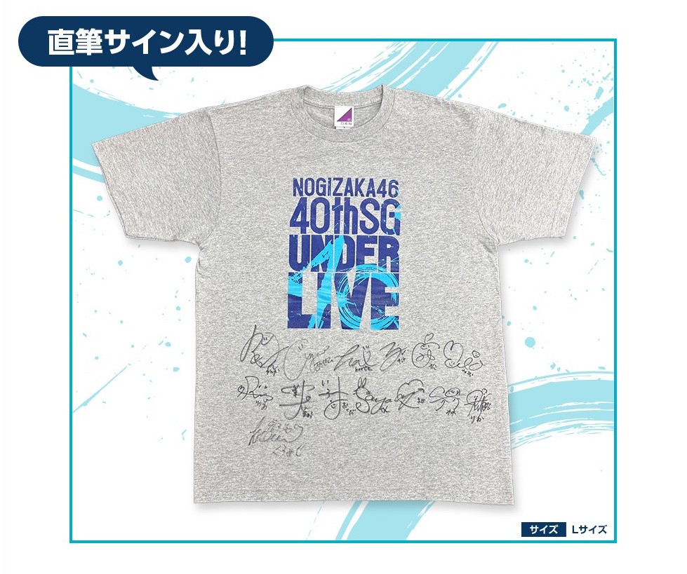 💜#乃木坂46 プレゼントキャンペーン💜 ＼密着ドキュメンタリー最新作