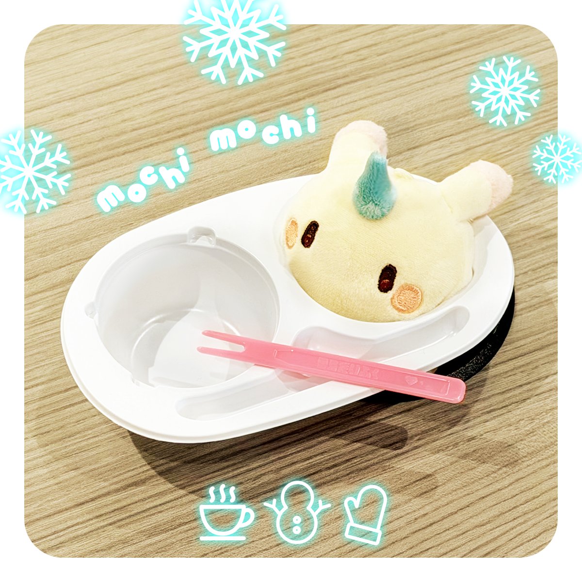 冬といえば…
ダイフクをどうぞ👐

#メルスト