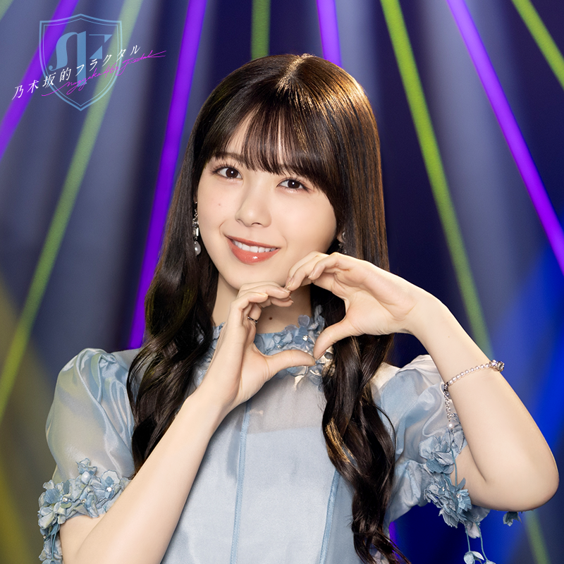 ✨X限定！アナザーカット公開中✨ #筒井あやめ さん👘の新規ガチャ開催