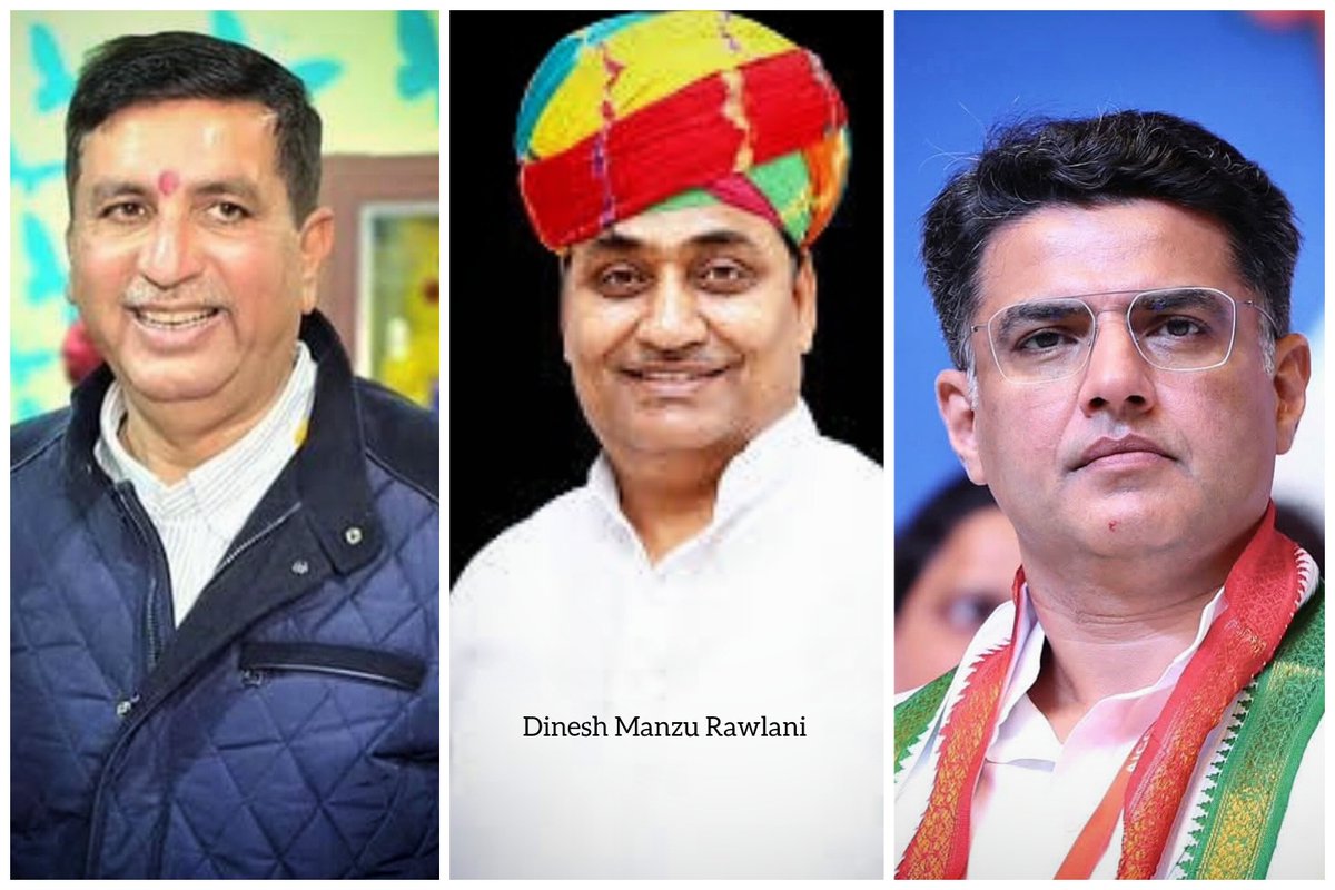 Dinesh Manzu Rawlani tweet media