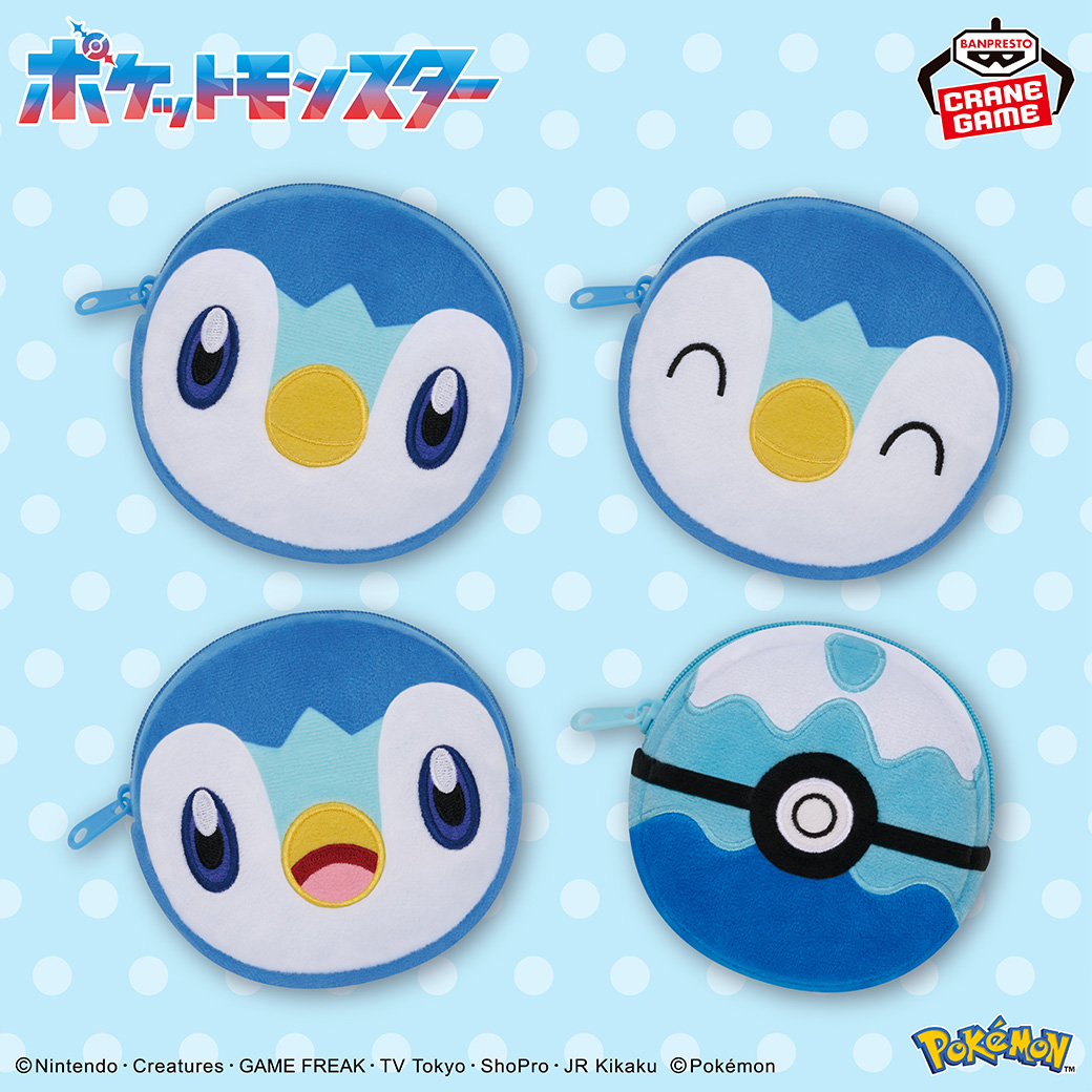 バンプレストブランド(BANDAI SPIRITS) (@BANPRE_PZ) / Posts / X