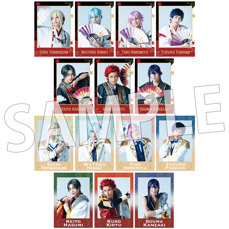 あんスタ グッズ情報 【非公式】 (@ansta_goods) / Posts / X