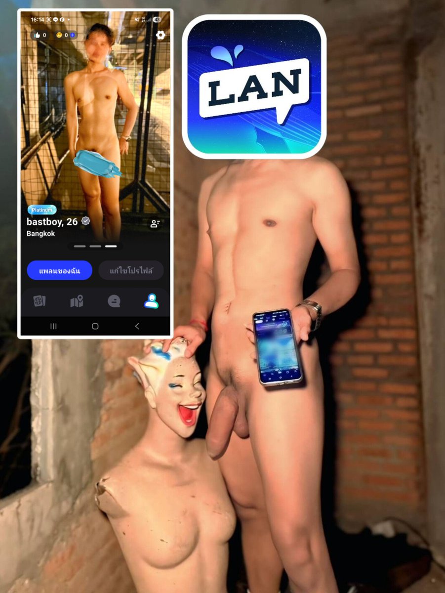 มีของดีมาแนะนำครับเข้ามาดูหลายรอบแตกตามตลอดครับมากันเยะเยอะนะครับ