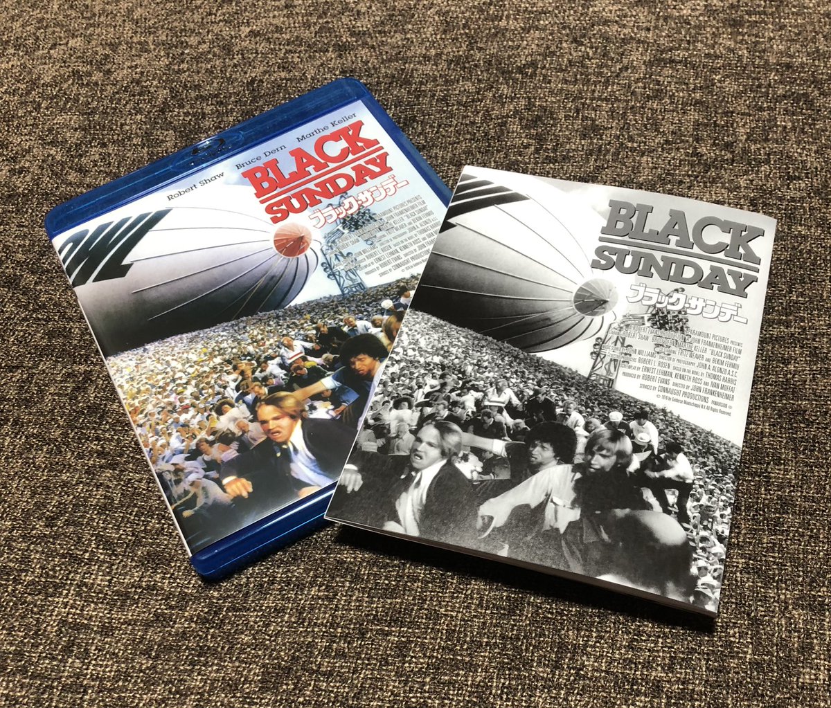 本日発売の「ブラック・サンデー」Blu-ray。
映像特典は監督ジョン・フランケンハイマーのキャリアを回顧したドキュメンタリー。
根性入れて書かせていただいたリーフレットも是非、お読み下さい。