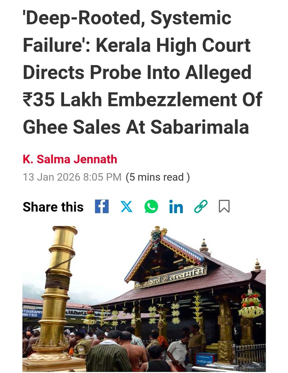 GHEE AFTER GOLD! 
STATE CONTROL OVER HINDU TEMPLES IS JUSTIFIED BECAUSE "IT AVOIDS MISMANAGEMENT".
But look who's got their hand in the till. The very State that doesn't trust Hindus to manage their own temples!
NDA MUST PROMULGATE A LAW TO END STATE CONTROL OF HINDU TEMPLES.