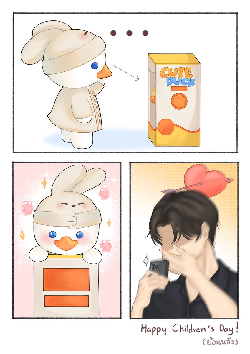 Perlyn🍀 tweet media