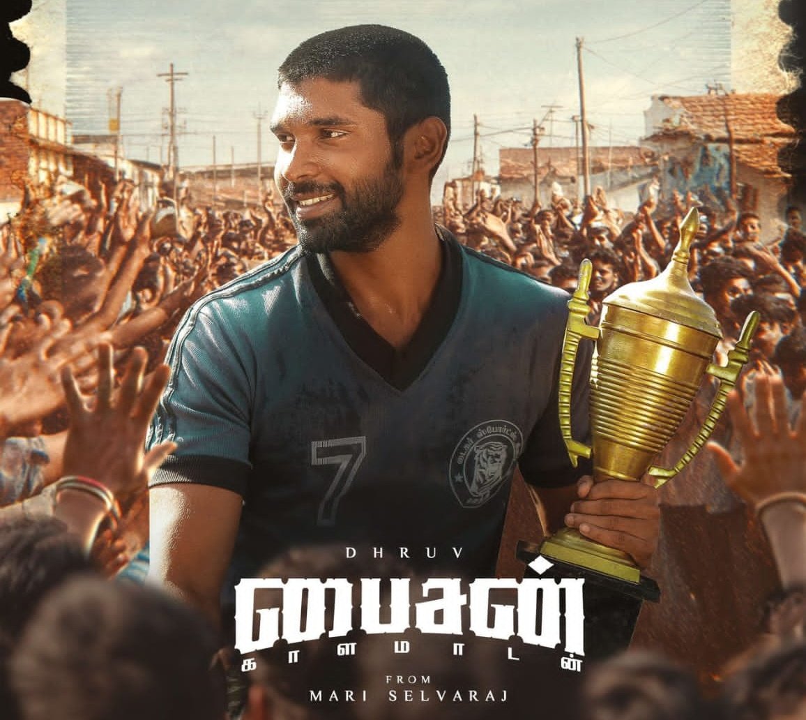 #BisonKaalamaadan 🦬🔥🔥