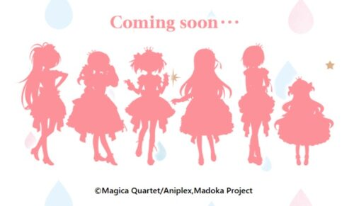 しまパト＠ファッションセンターしまむら on X: 