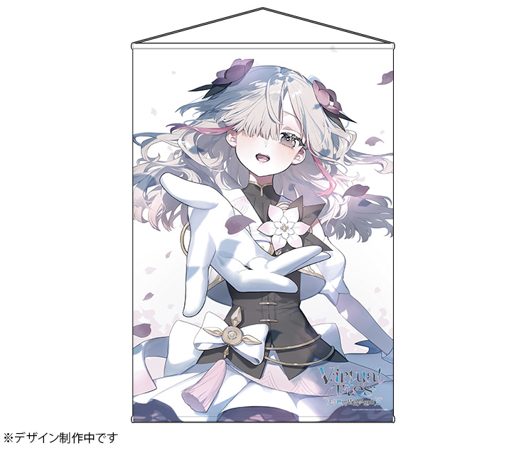 3月19日発売予定】 エビテンにて『Virtual Ties ヰ世界情緒夢想曲