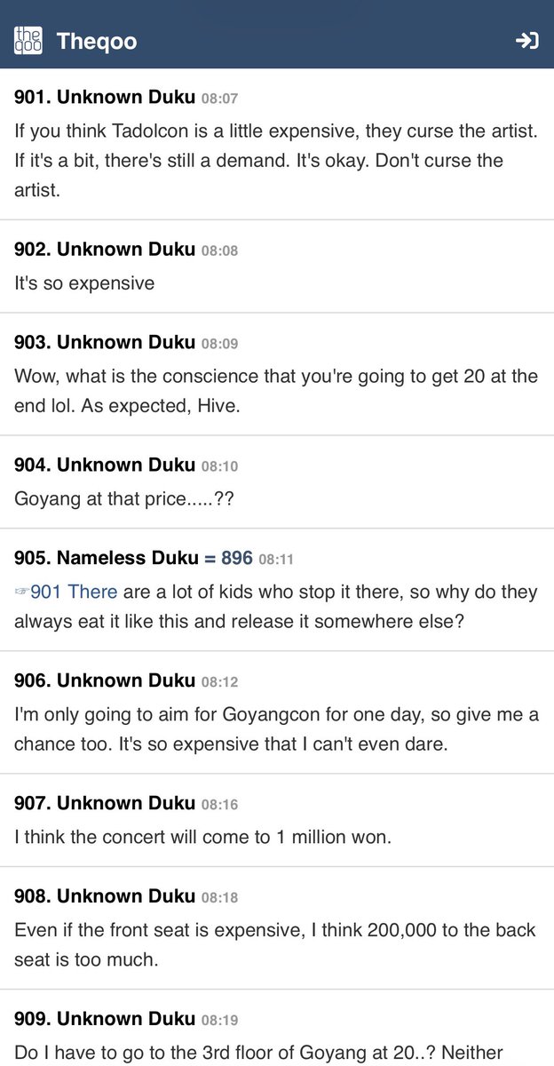 ThenativePanda's tweet image. ห้ะ? ห้ะ? ห้ะ?! คนเกามันเคยพอใจไรกับบังทันมั่ง
ตั้งกระทู้ในtheqooแล้วพากันมาบ่นว่าบัตรคอนบังทันแพง

คำถามคือ…แพงกี่?!
ท้าให้ลองเสิชของวงอื่นเทียบเลย ราคาไม่ต่าง แต่มาวิจารณ์ว่าบัตรบังทันแพงเนี่ยนะ?
มันคงพอใจแค่ตอนบังทันจัดคอนฟรีนั่นแหละมั้ง🙄