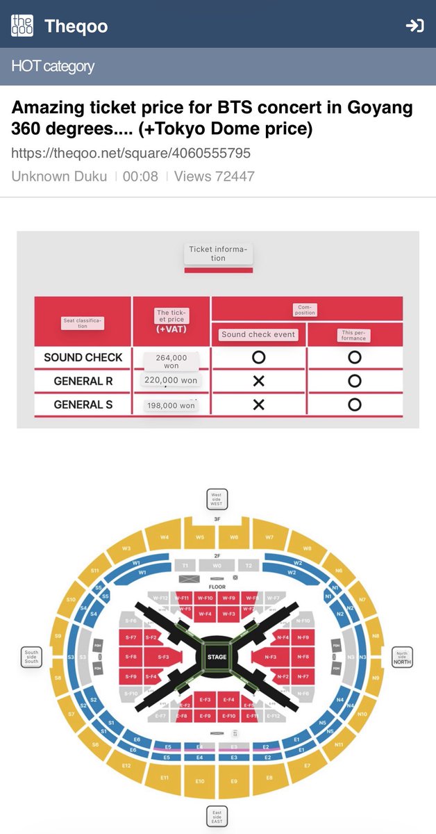 ThenativePanda's tweet image. ห้ะ? ห้ะ? ห้ะ?! คนเกามันเคยพอใจไรกับบังทันมั่ง
ตั้งกระทู้ในtheqooแล้วพากันมาบ่นว่าบัตรคอนบังทันแพง

คำถามคือ…แพงกี่?!
ท้าให้ลองเสิชของวงอื่นเทียบเลย ราคาไม่ต่าง แต่มาวิจารณ์ว่าบัตรบังทันแพงเนี่ยนะ?
มันคงพอใจแค่ตอนบังทันจัดคอนฟรีนั่นแหละมั้ง🙄