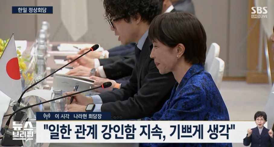 구르카 tweet media