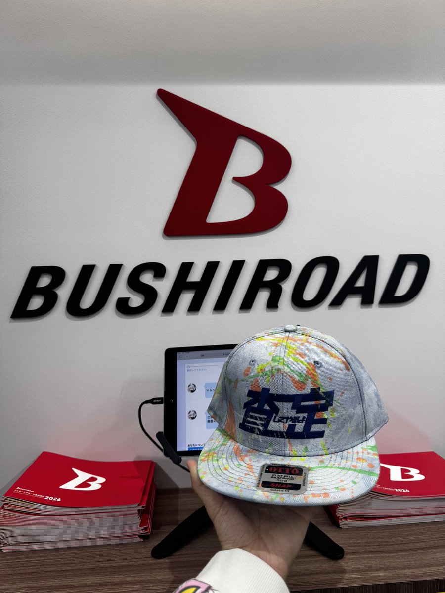 さぁ
乗り込みますか

#ウナギ・サヤカ