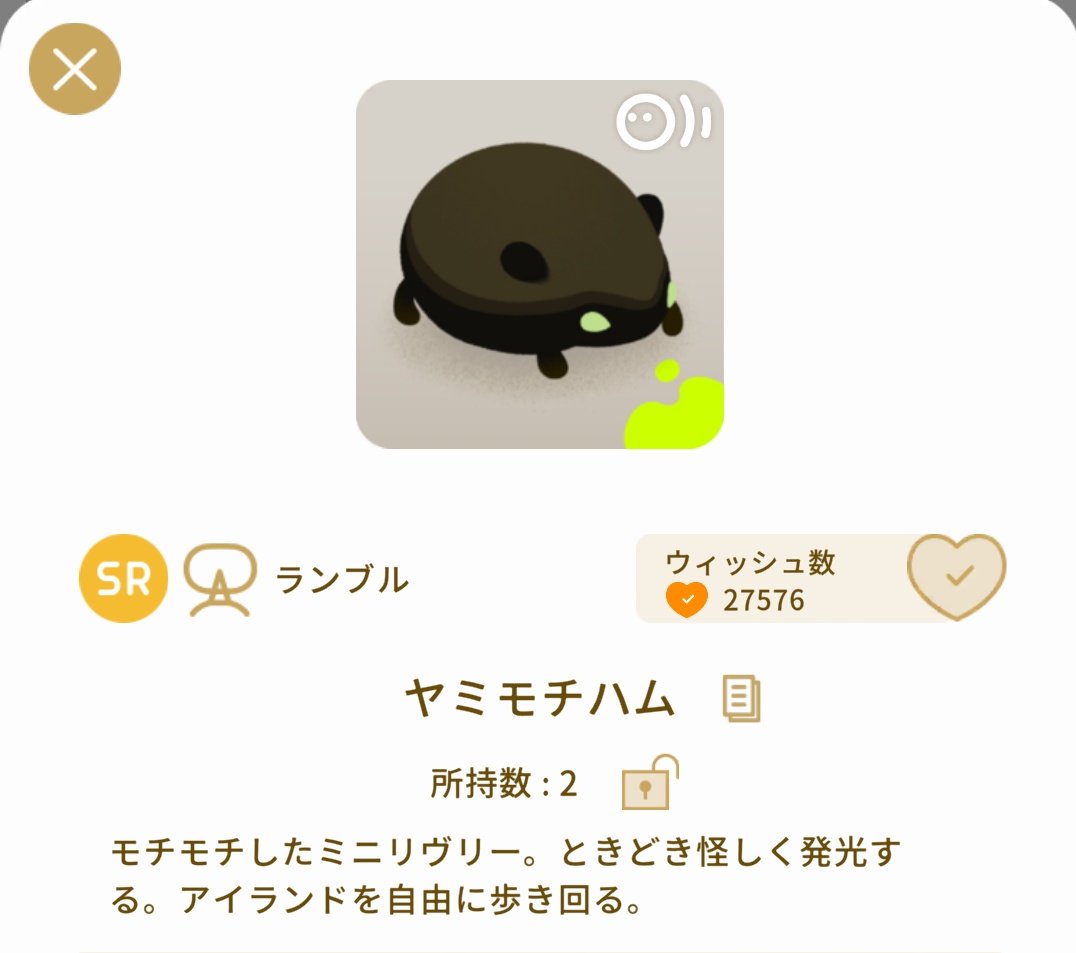 SAKU (@saku_pb_sky) / Posts / X