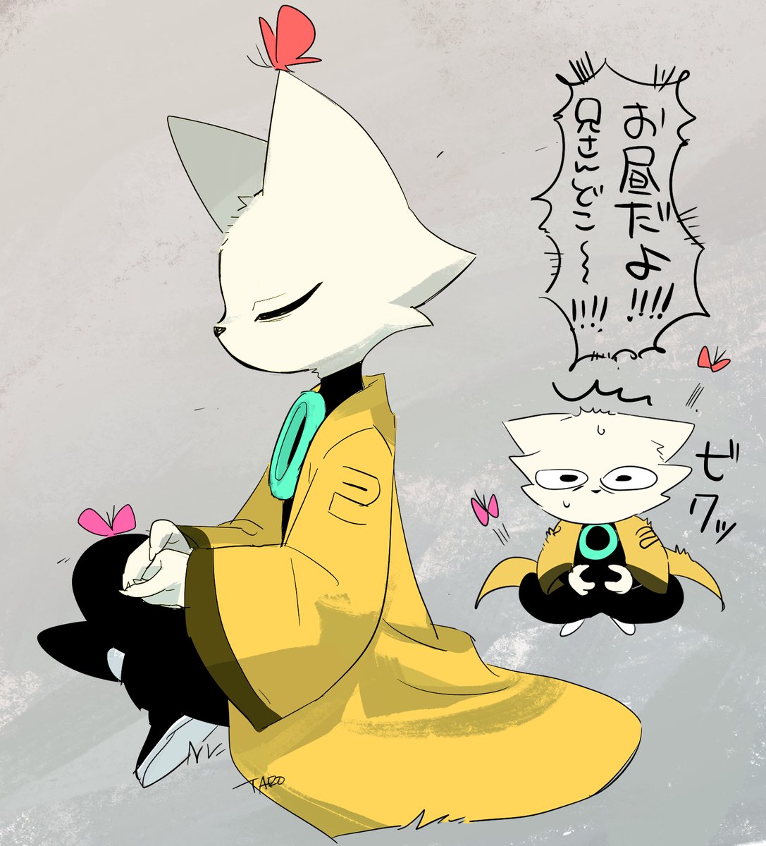 2_3up's tweet image. 太極拳に瞑想のターン(？)はあるんでしょうか