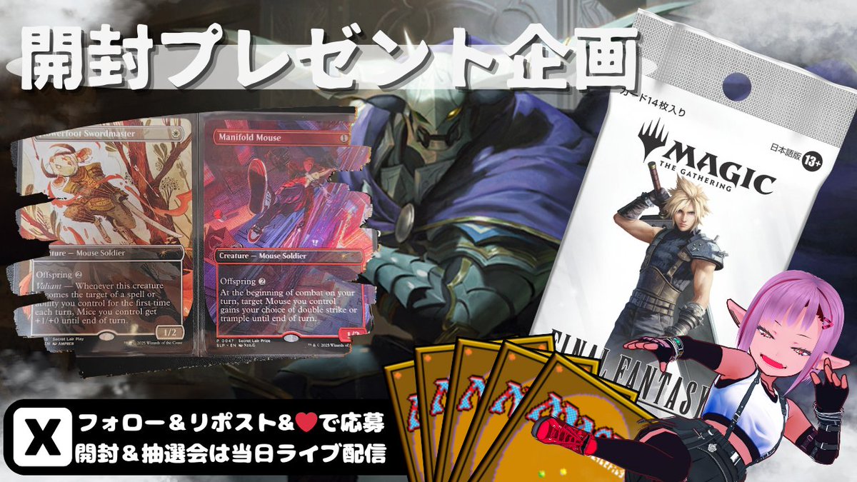 RTK (@444Jing) / Posts / X