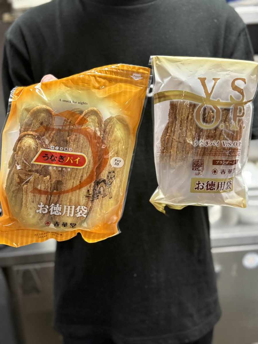 営業時間 11:00〜15:00 17:30〜21:00 メニュー 【極濃煮干しつけ麺