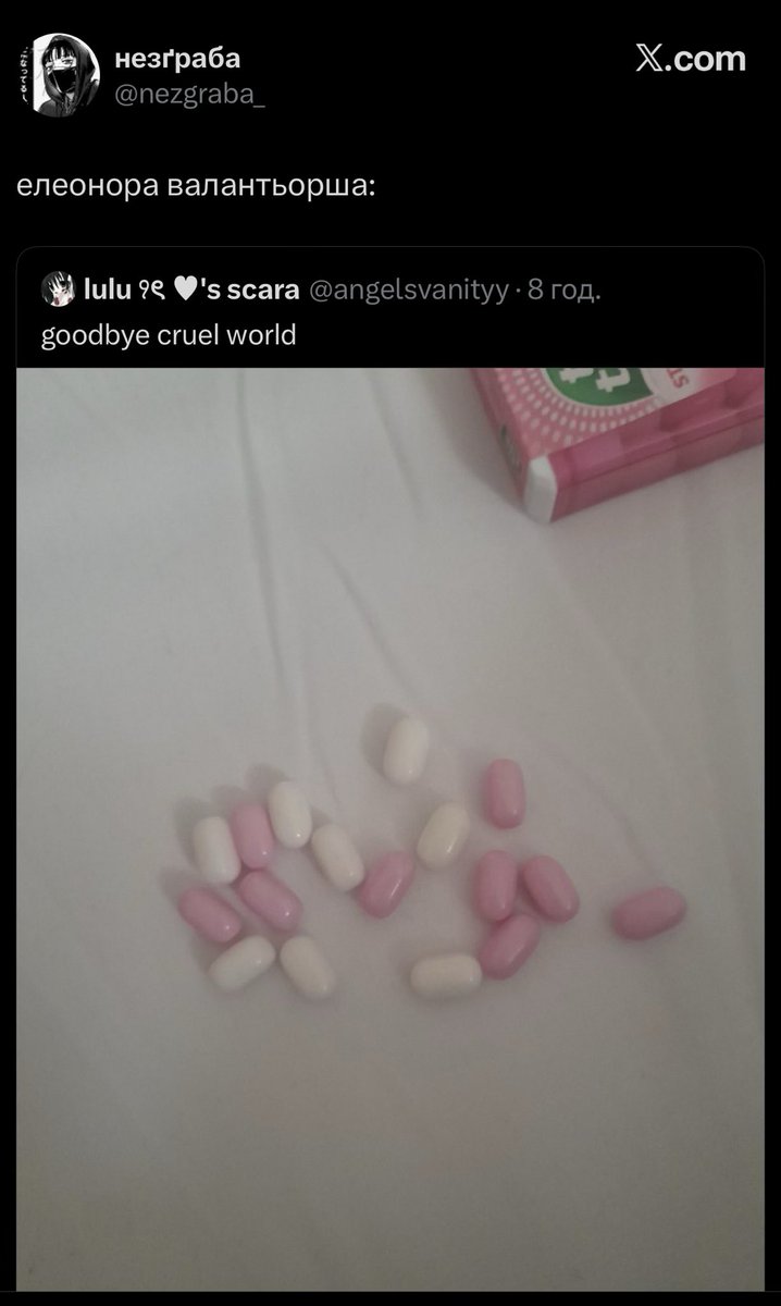 Fuckerovsky's tweet image. Тихої ночі, шановні. Завтра буде)