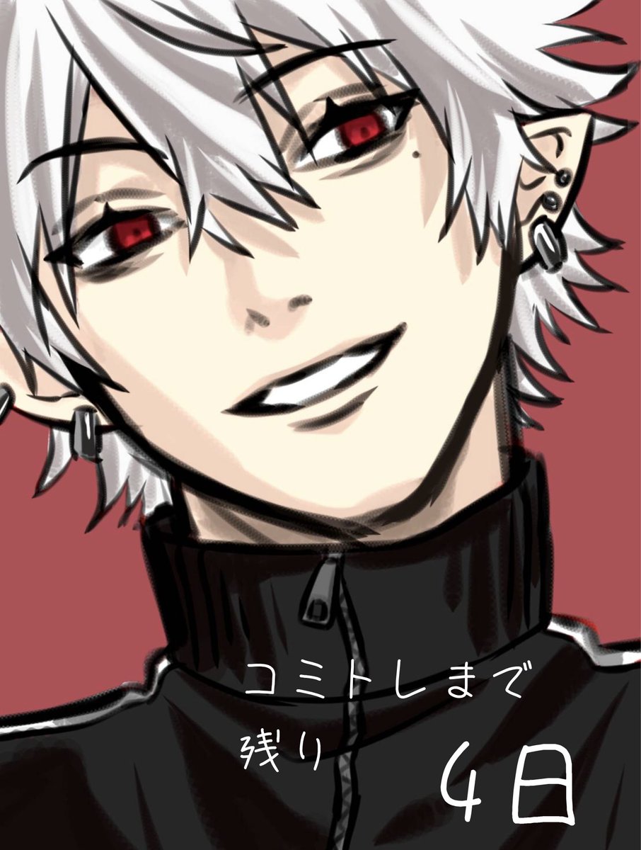 oit_mk's tweet image. コミトレまであと4日です！
カウントダウン4日目は「tayuta」さんに描いてもらいました！
#こみっくトレジャー47　#コミトレ