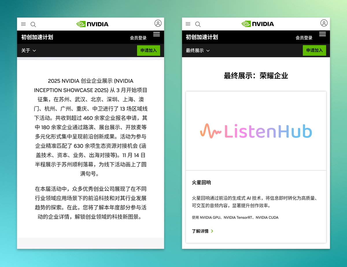 Orange AI tweet media