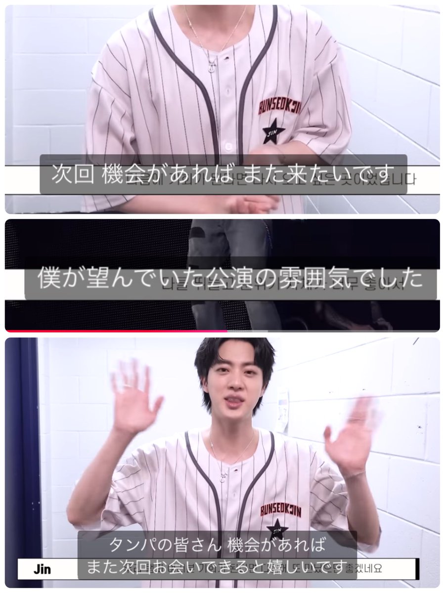 🍎きなE͙c͙h͙o͙🩵💛🩷 (@21321_RJink) / Posts / X