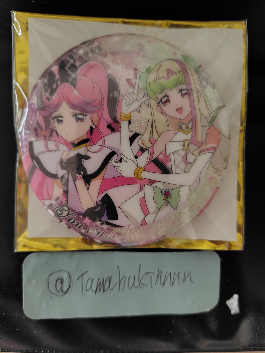 たまみ＠取引 tweet media